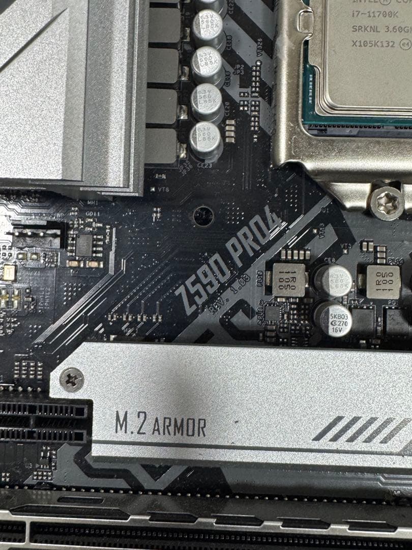 【マザーボード+CPU+メモリ32GB】　Z590 i7 11700k
