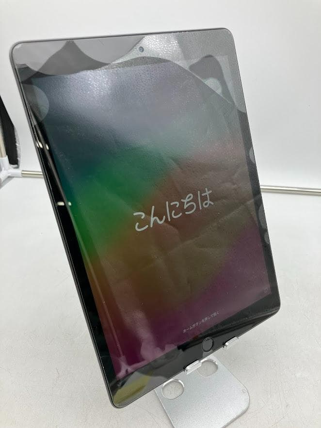 Apple iPad 8世代　モデルMYL92J/A　バージョン17.3.1