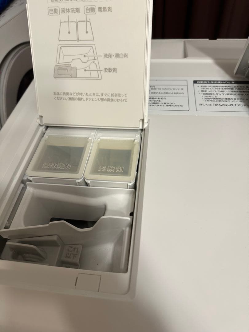 パナソニック　Panasonic ドラム式洗濯乾燥機　VX9800L 分解清掃済