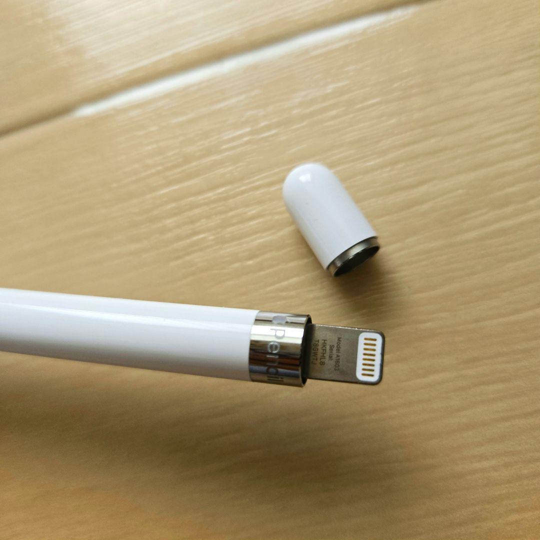 純正品　美品　Apple pencil アップルペンシル　第一世代