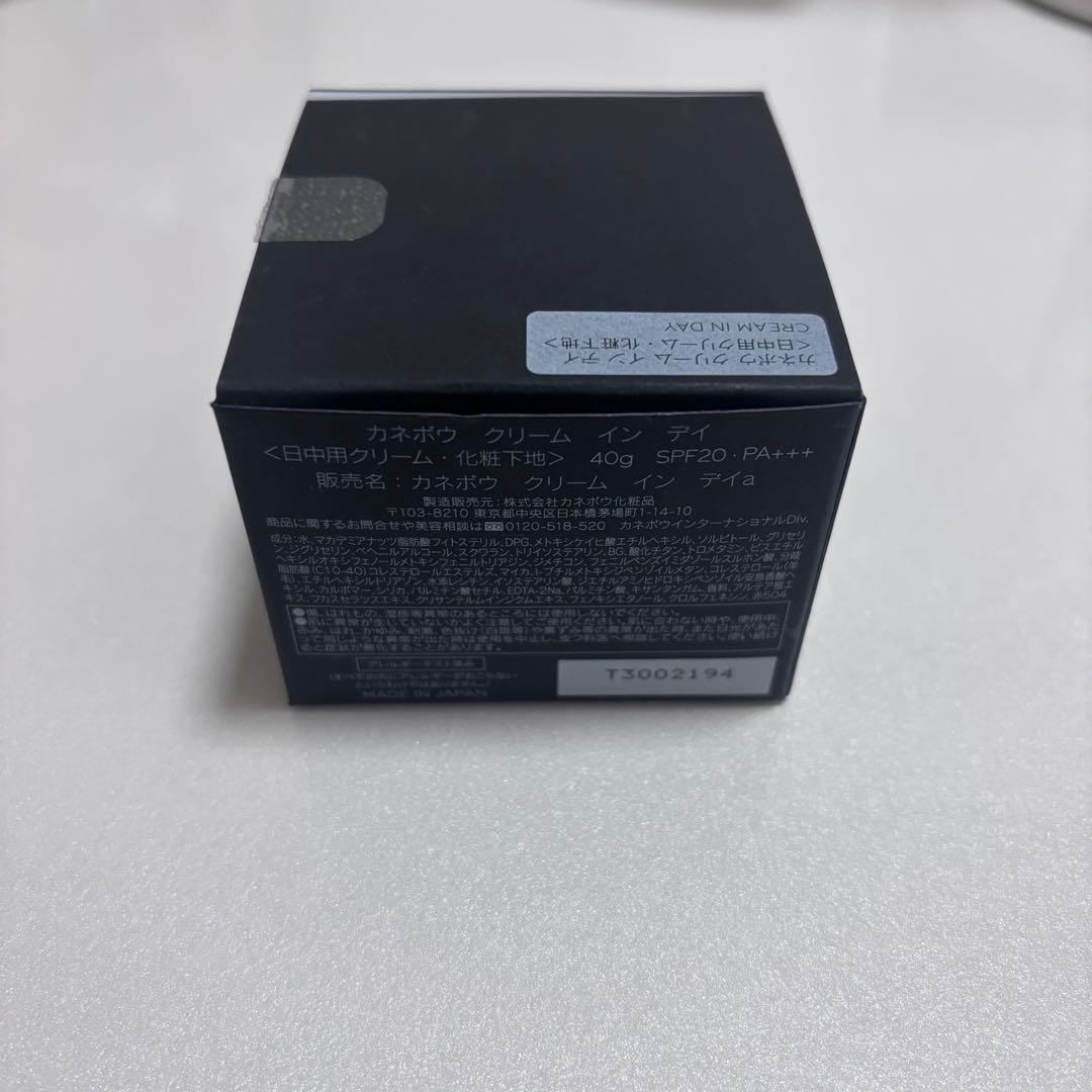 Kanebo カネボウ クリームインデイ 40g