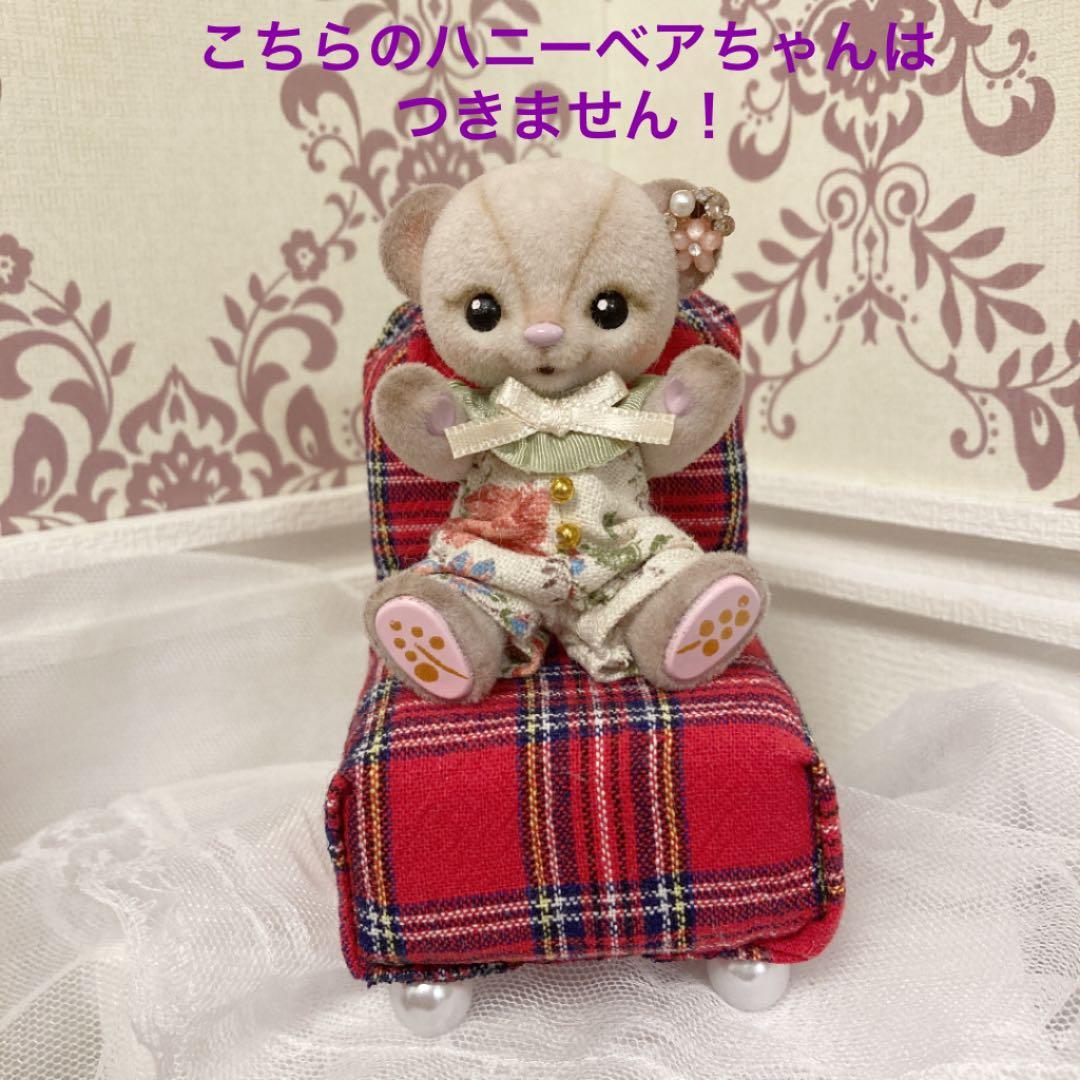 ★ハニーベア★ ミモザ　カスタム　ホワイトグレー　妖精アンティークベアちゃん