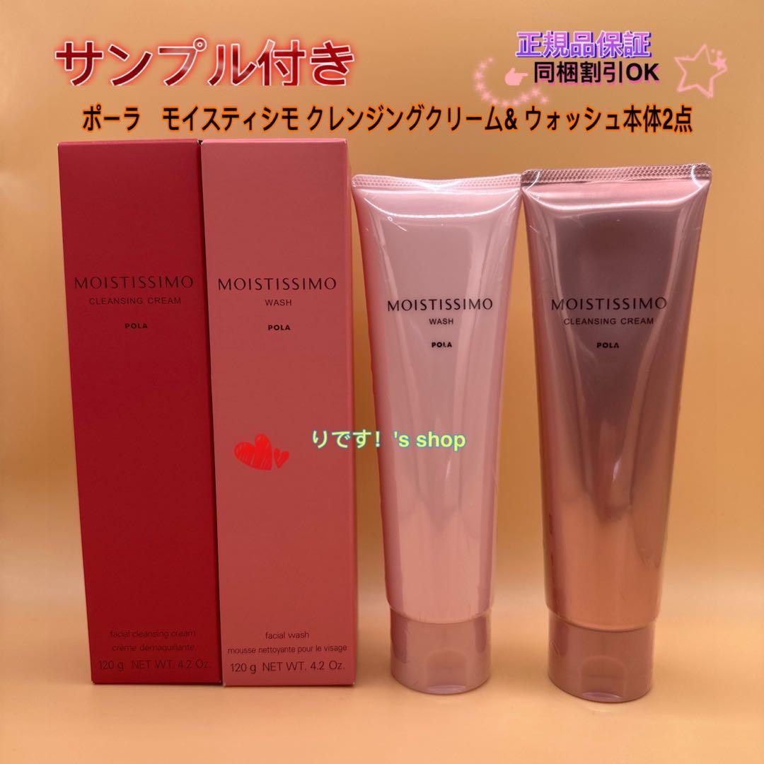 匿名取引のみ