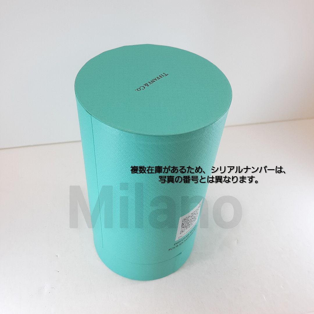 ティファニー ラブフォーハー E/P 50ml 香水 TIFFANY＆Co