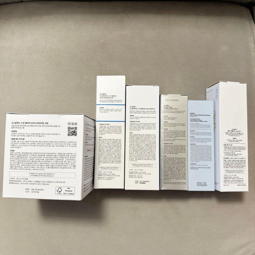 【新品】COSRX 化粧水 ミスト クリーム パック 日焼け止め まとめ売り