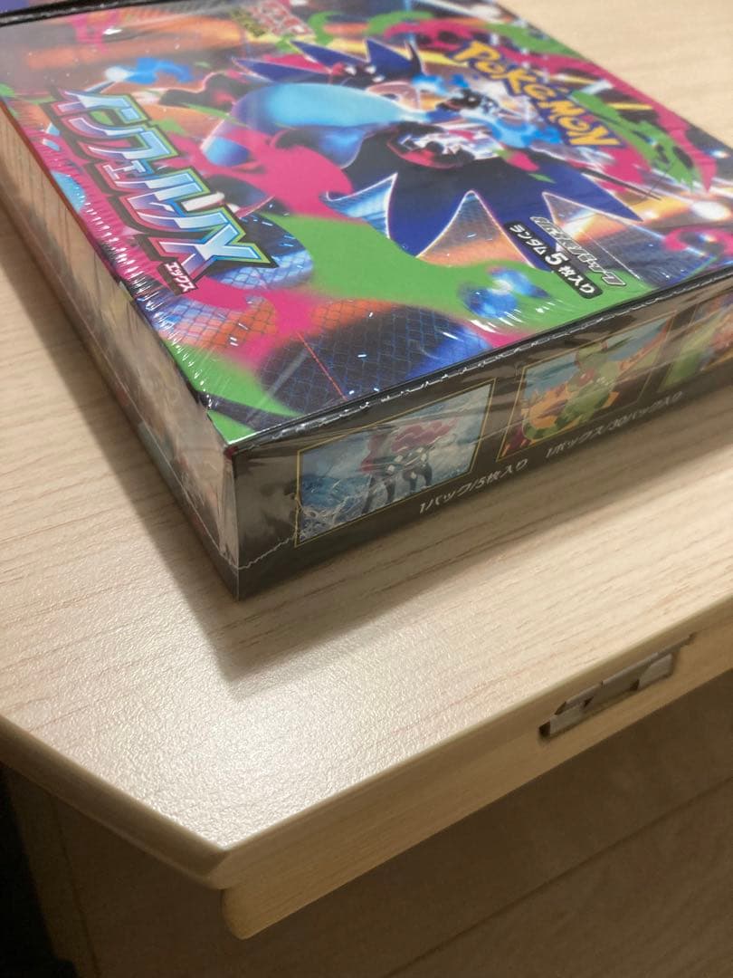 ムニキスゼロ　インフェルノX 未開封BOXセット