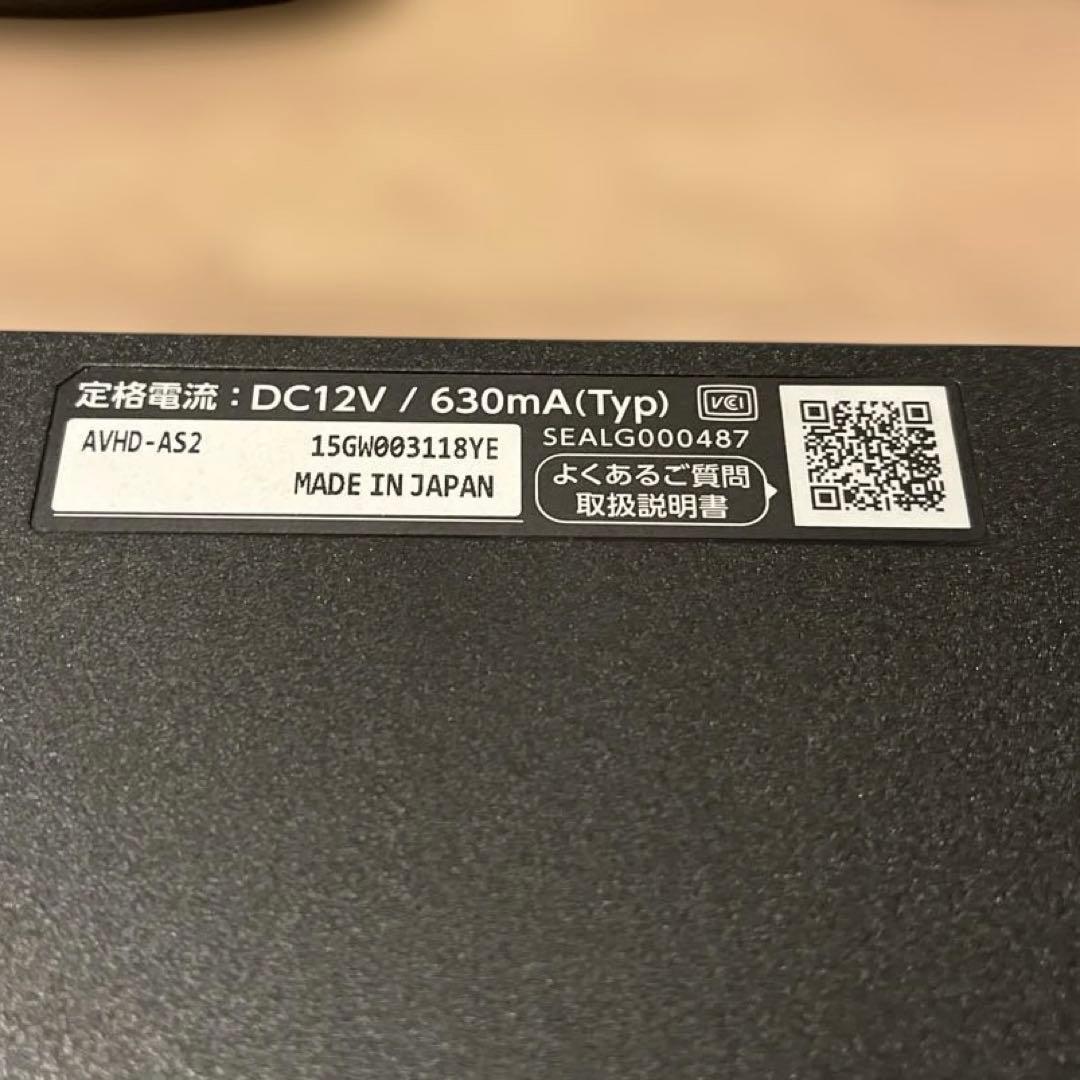 I-O DATA AVHD-AS2 2TB 外付けHDD