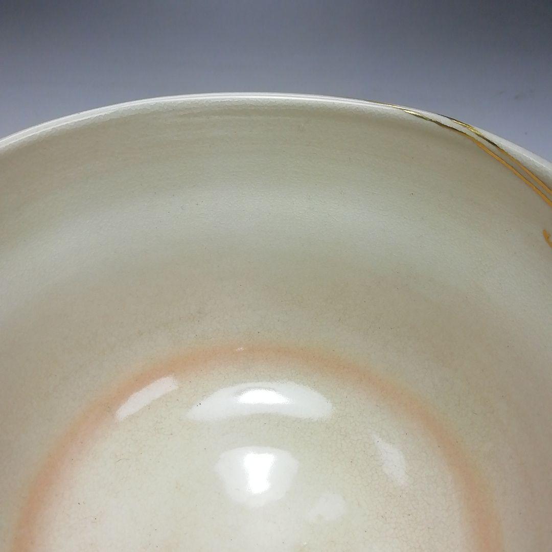 Ｓ５６２　茶碗　『色絵花筏紋』『藤谷芳山作』　共箱　抹茶碗　茶道具
