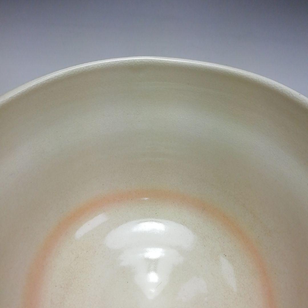 Ｓ５６２　茶碗　『色絵花筏紋』『藤谷芳山作』　共箱　抹茶碗　茶道具