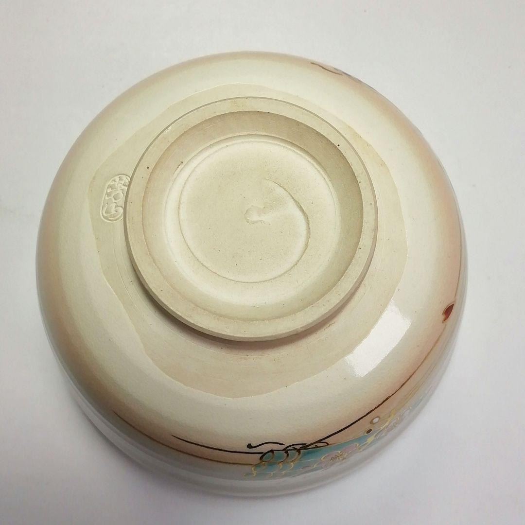 Ｓ５６２　茶碗　『色絵花筏紋』『藤谷芳山作』　共箱　抹茶碗　茶道具