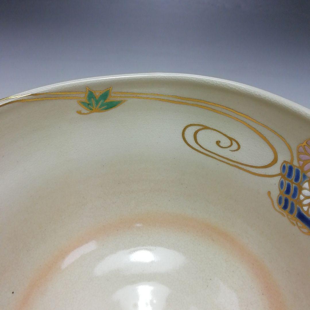 Ｓ５６２　茶碗　『色絵花筏紋』『藤谷芳山作』　共箱　抹茶碗　茶道具