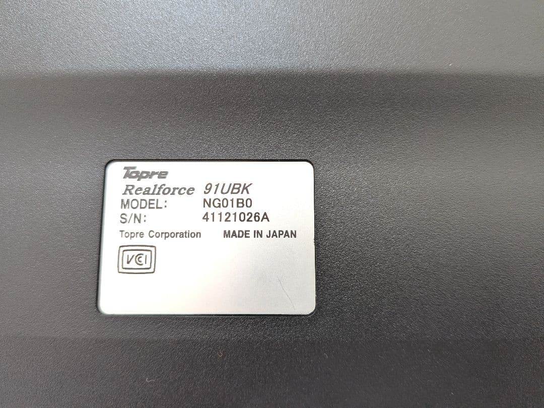 Topre 東プレ REALFORCE 91UBK NG01B0 キーボード