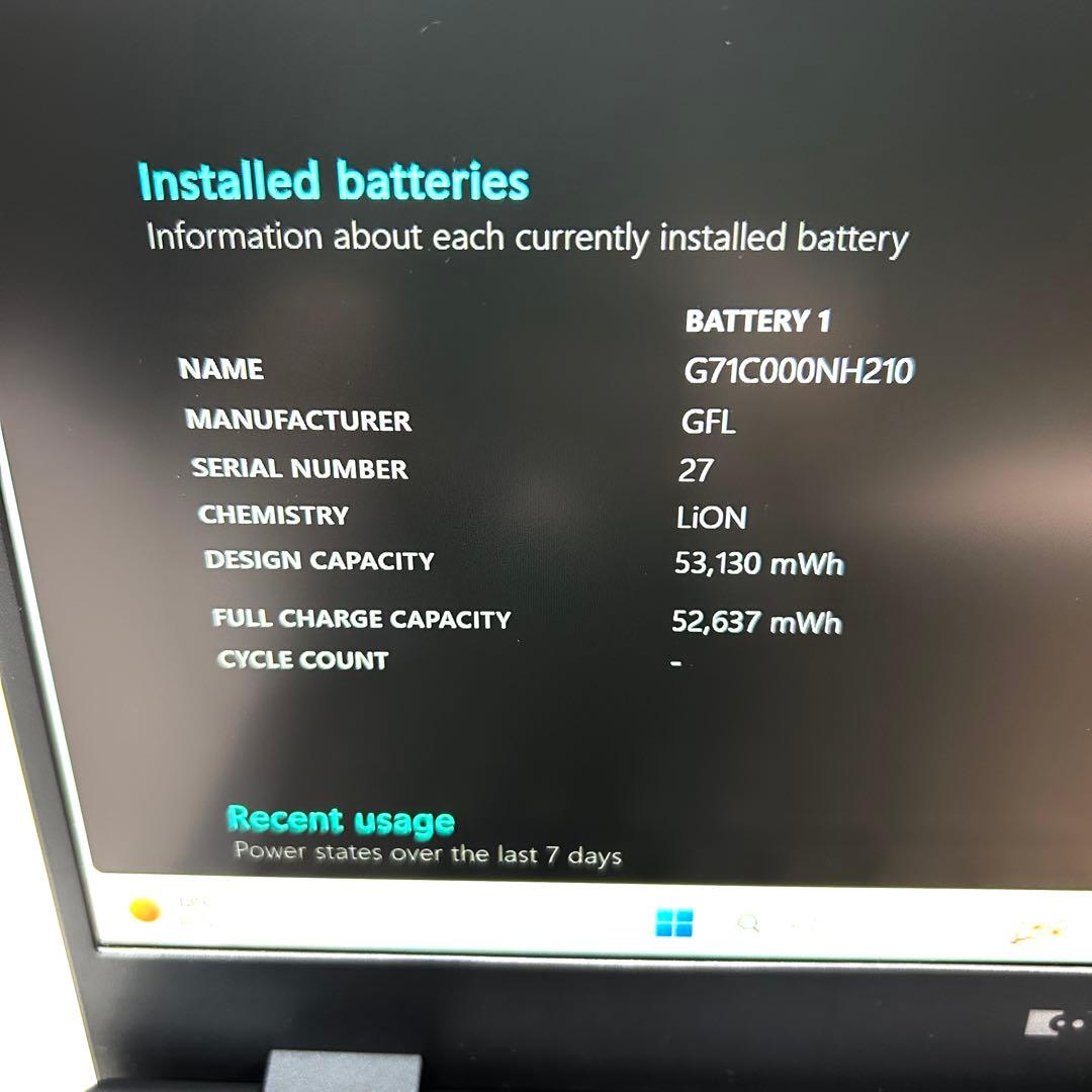 超美品 東芝 Dynabook G83/LY バッテリー新品同等 16GB i5