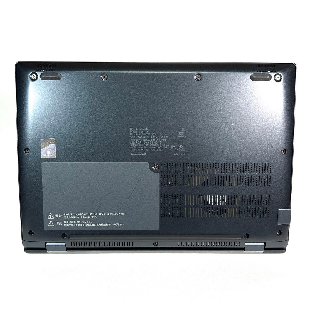 超美品 東芝 Dynabook G83/LY バッテリー新品同等 16GB i5