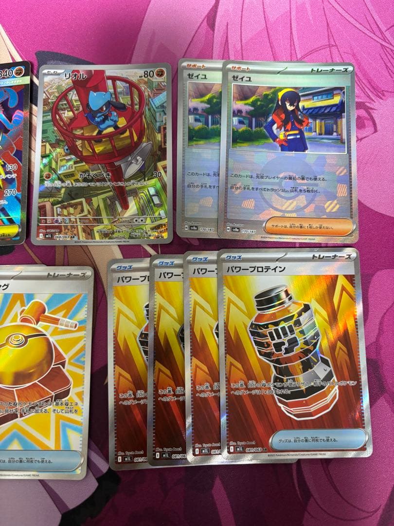 メガルカリオ デッキパーツ ハイレア