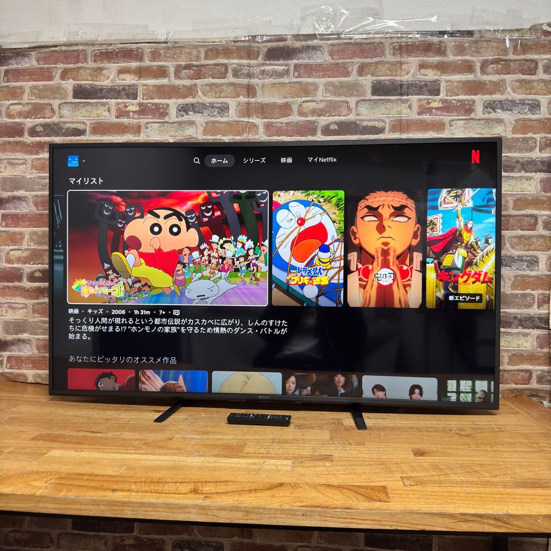 SONY 50V型 4K チューナーレス 液晶テレビ BRAVIA 2023年製