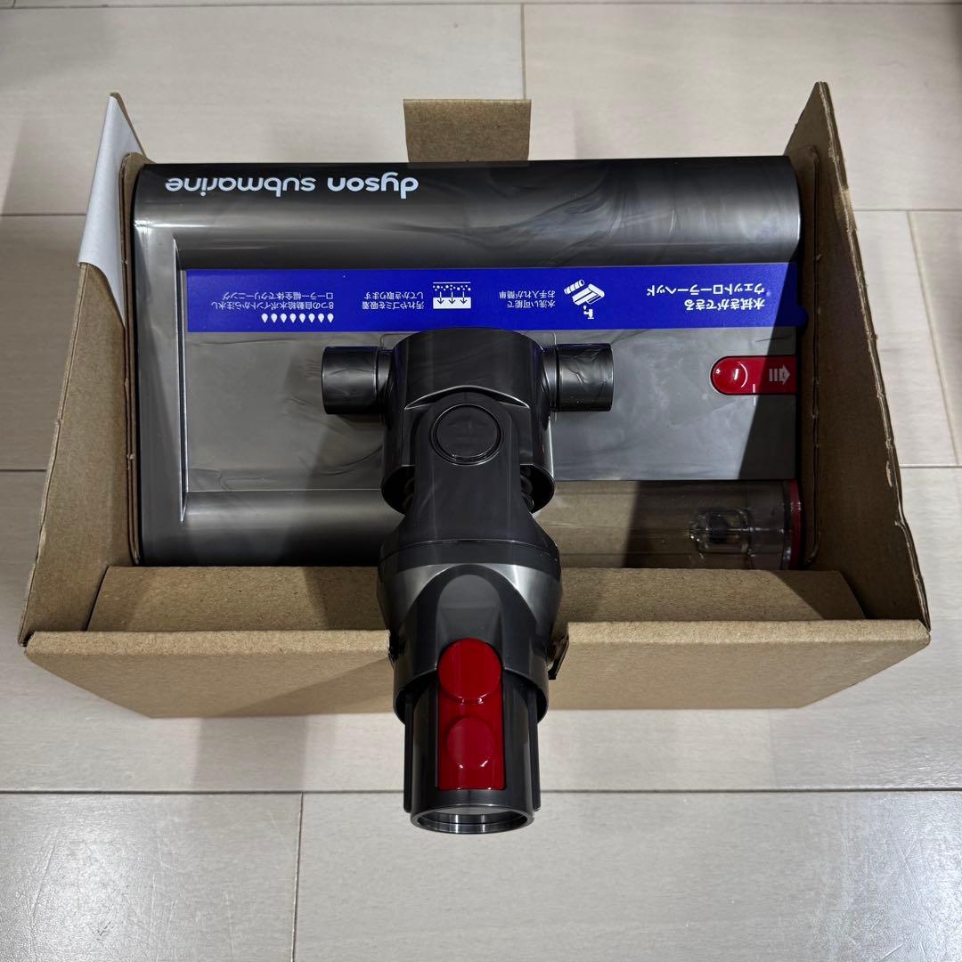 【新品未使用】dyson submarine フロア用ウェットローラーヘッド