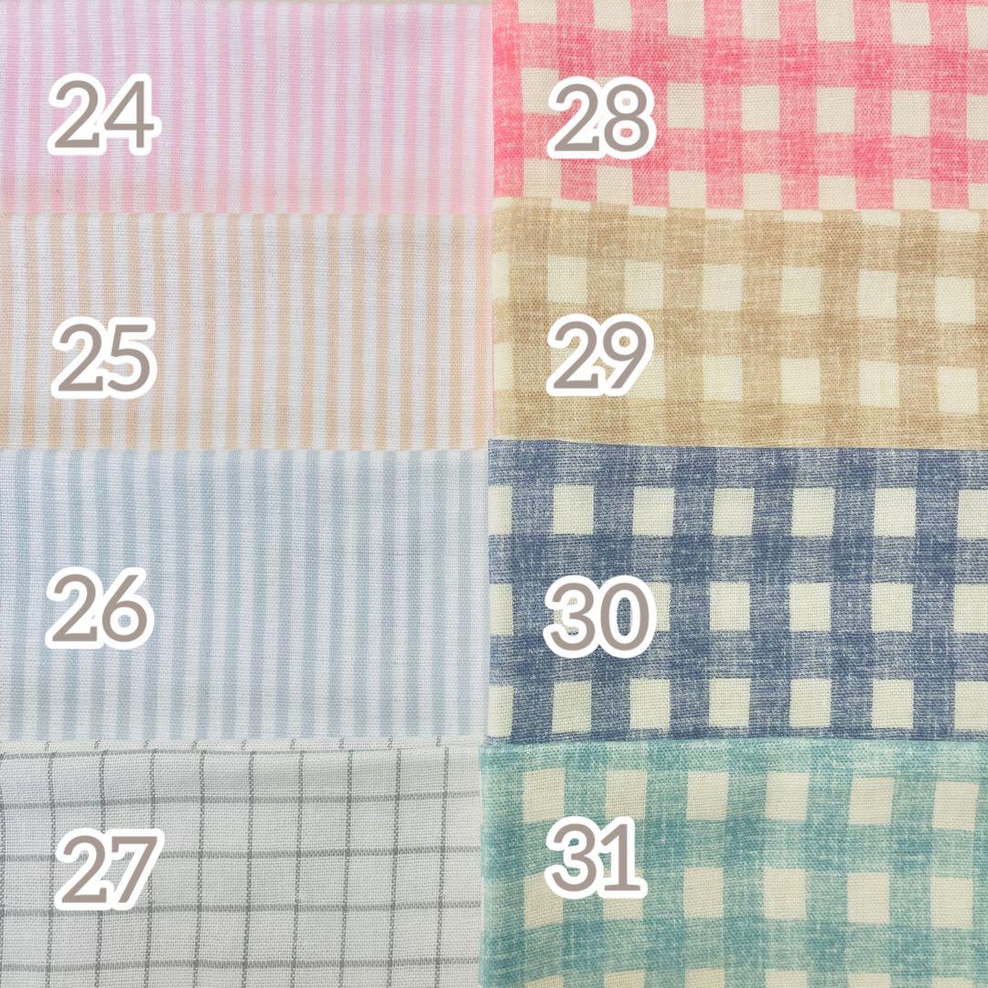 名入れ刺繍　もくもくスタイ《きつねともみじ》