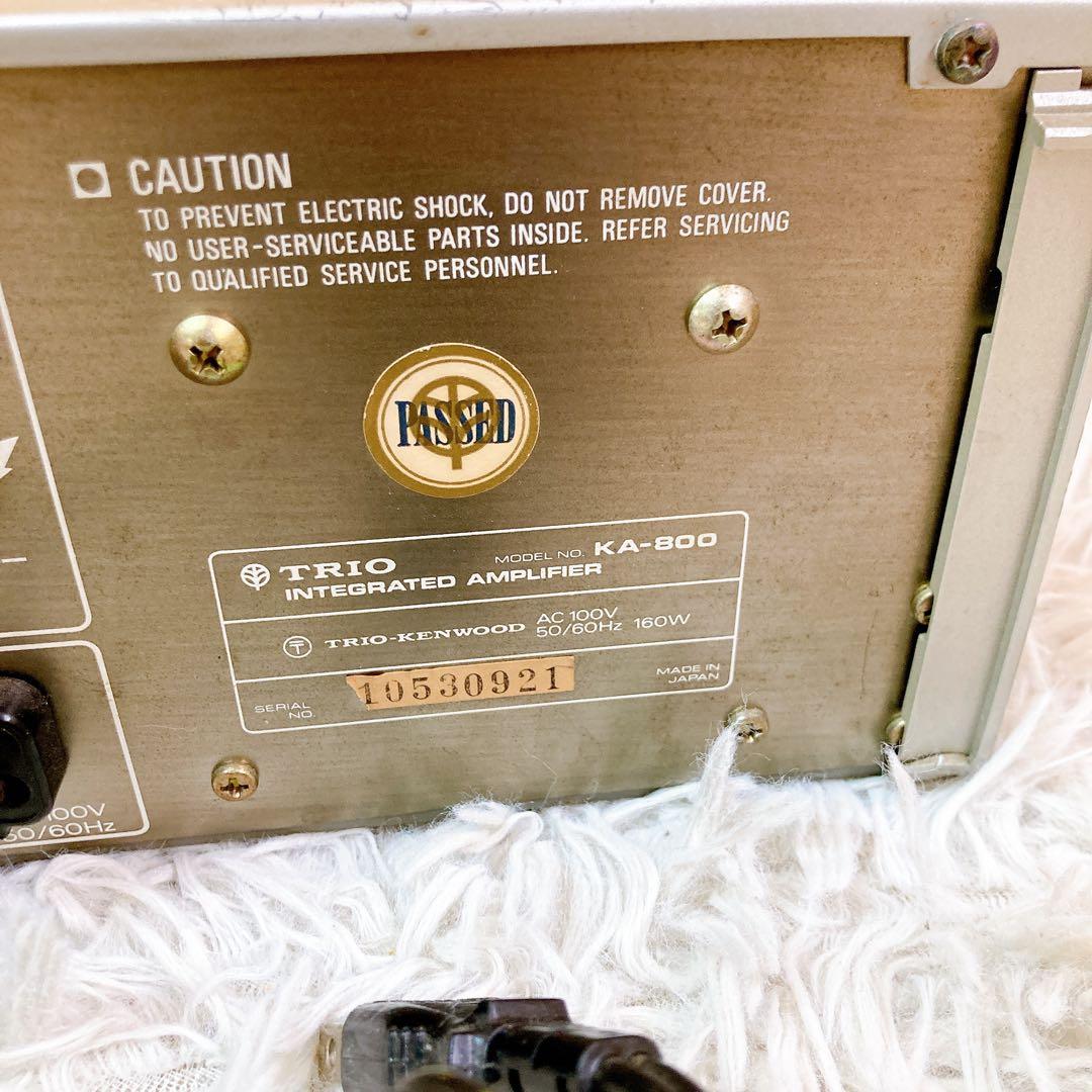 trio ka-800 integrated プリメインアンプ