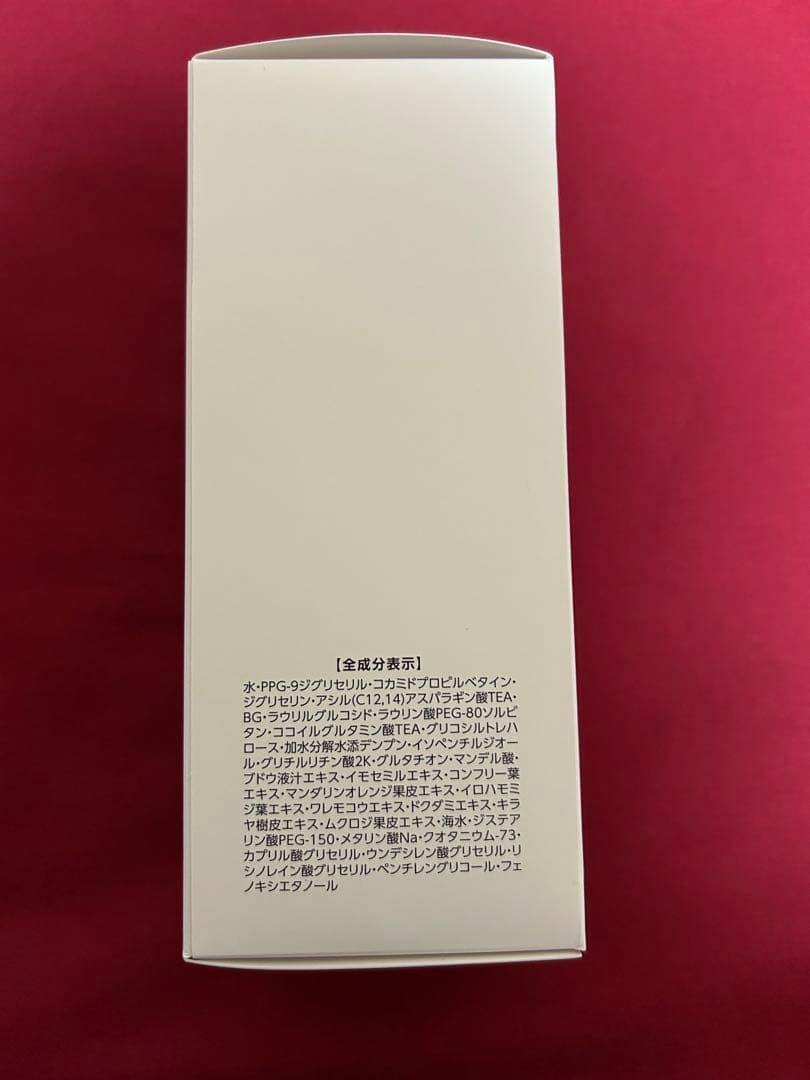 ★本日発送！★380ml（増量）★アシュラン★フォーミーウォッシュ★