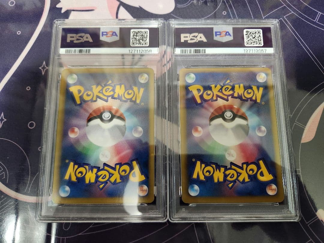 ポケモンカード【連番】ビクトリーピース　　PSA8