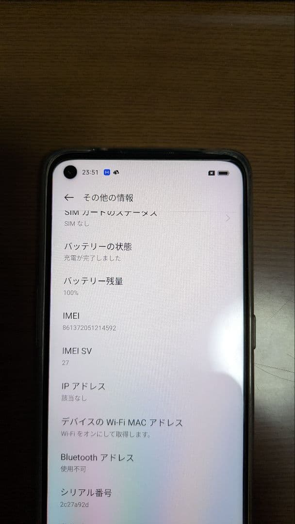 OPPO Reno5 A　本体