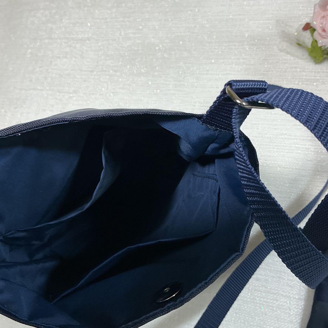 らびです