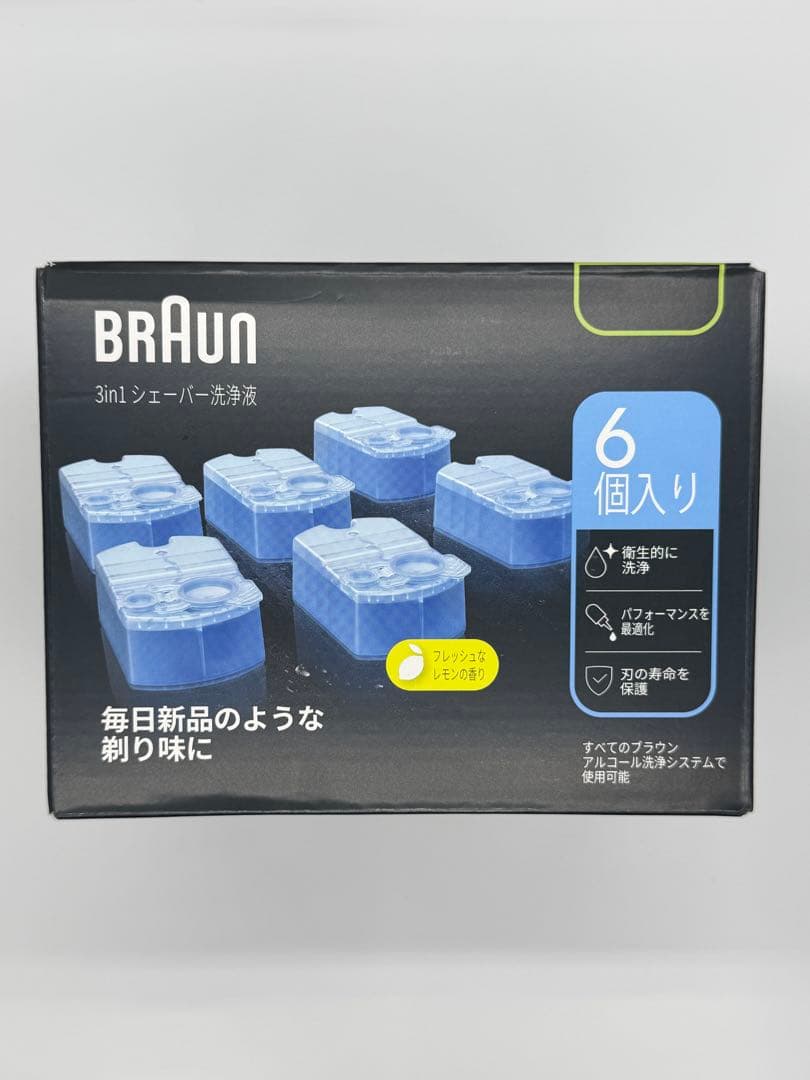 【新品未使用】BRAUN 3in1シェーバー替えカートリッジ 17個セット