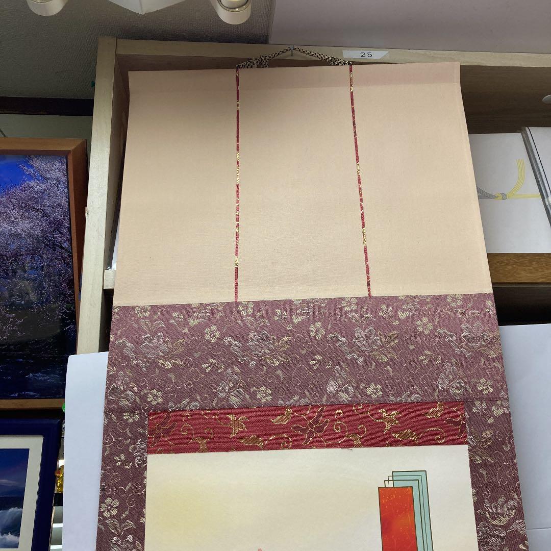 ひな祭り軸　立雛の絵　香山緑翠画写小福の軸です。