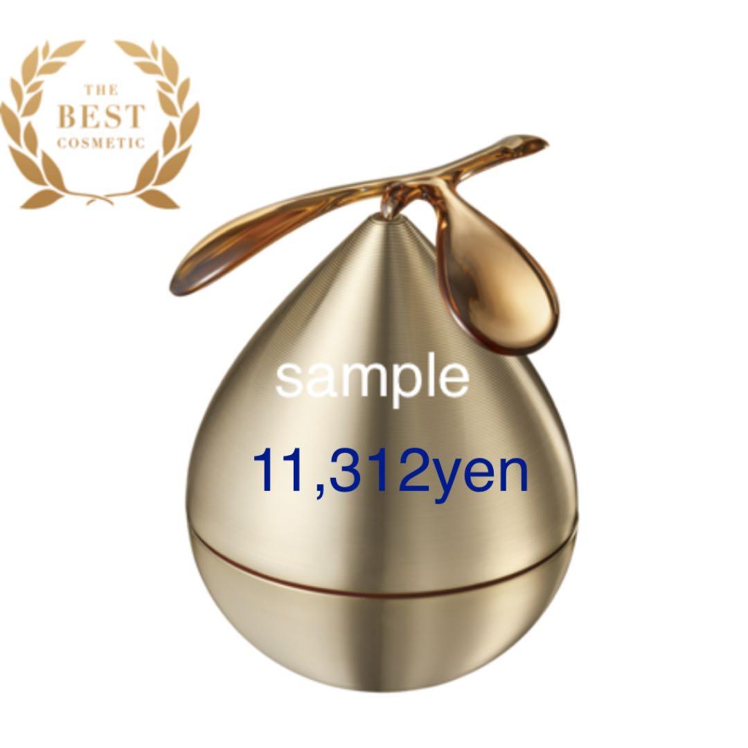 【2週間分】11,312yen分❁✿✾ V リゾネイティッククリーム ✾✿❁︎