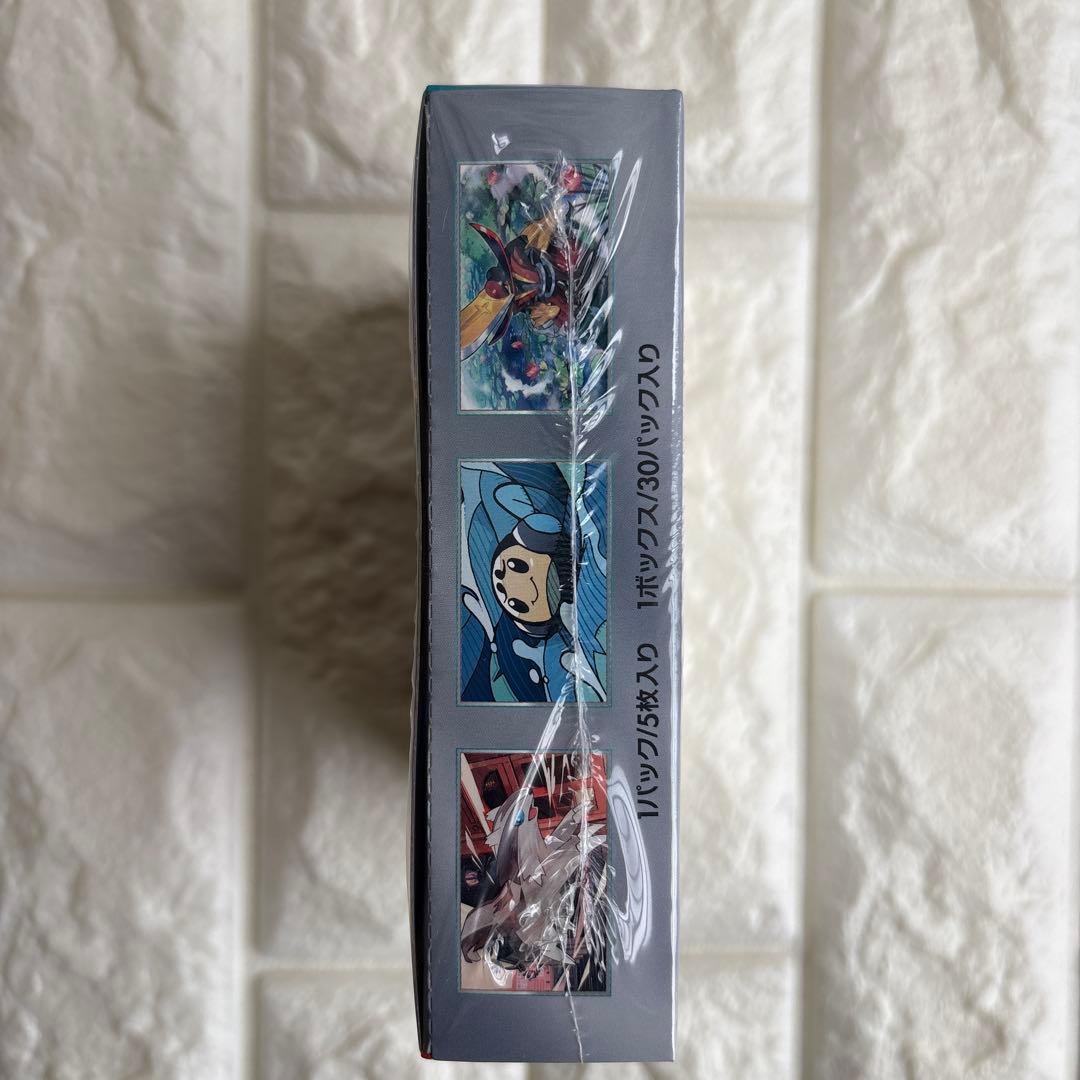 【シュリンク付き】ポケモンカードゲーム 黒炎の支配者 1BOX