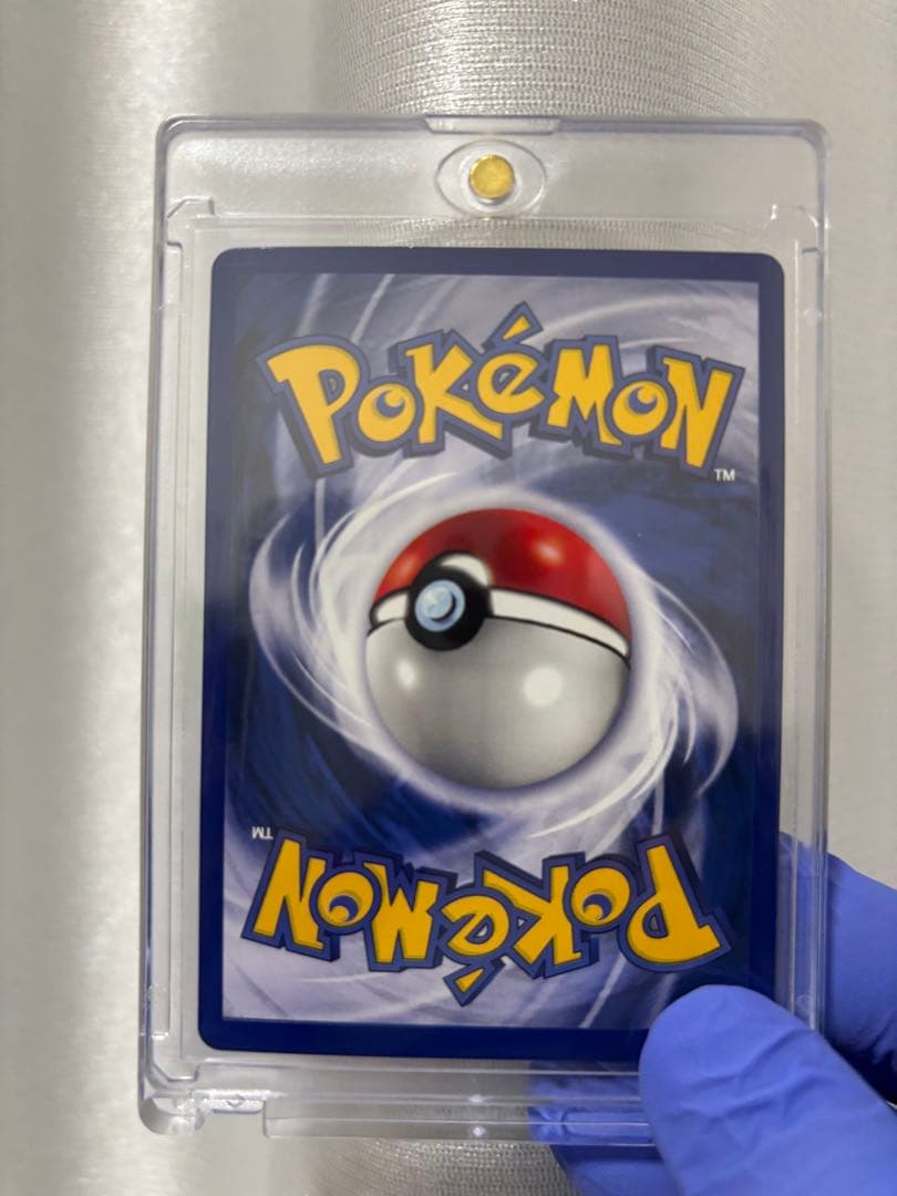 英語版　旧裏　Pikachu ピカチュウ　ハイパーコロコロ　春号　プロモ