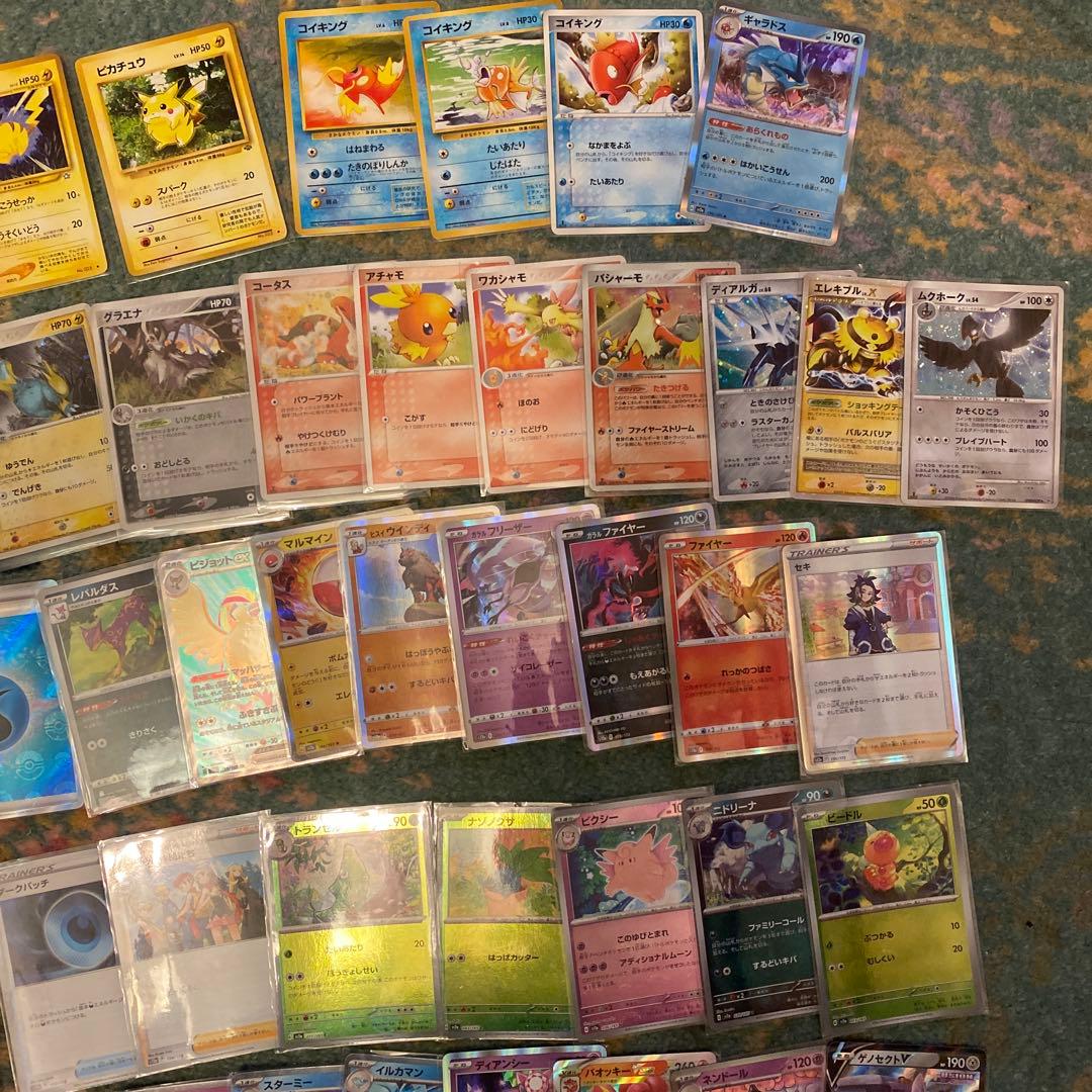 ポケモンカード 約70枚セット