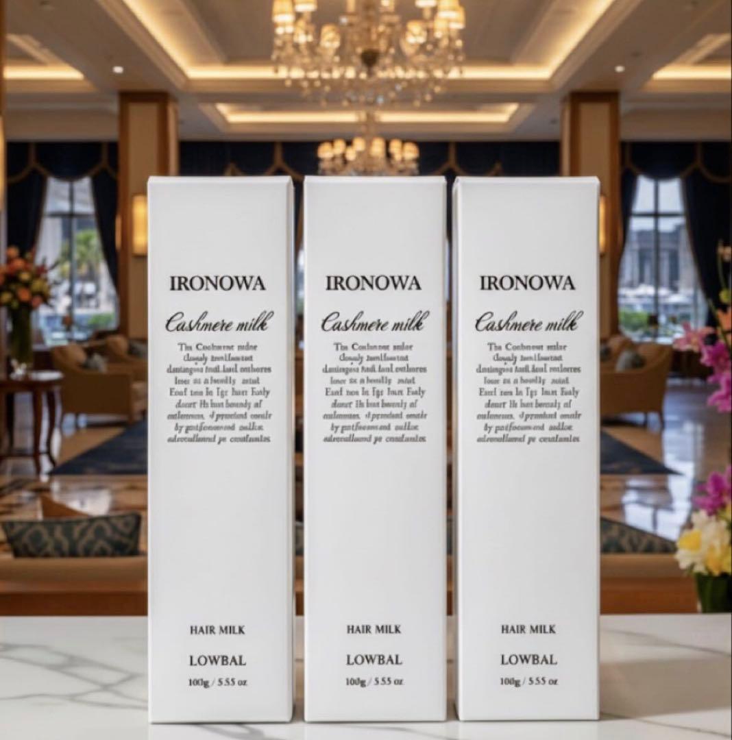 早い者勝ち イロノワ IRONOWA カシミヤミルク 100g 3本セット