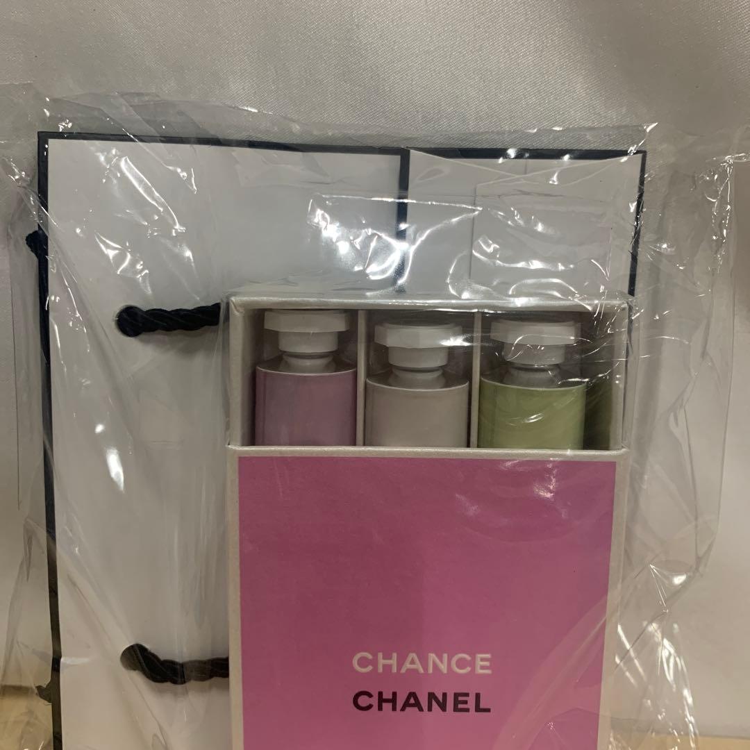 新品未開封　CHANEL シャネル　チャンスクレーム マン ハンドクリーム