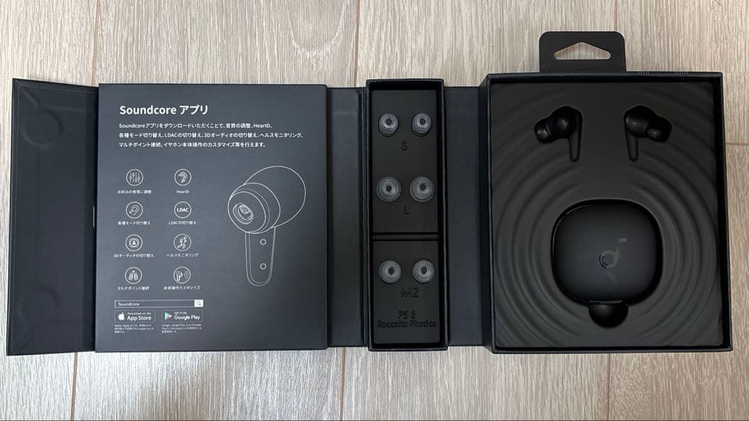 AnkerSoundcoreLiberty4 全付属品あり　目立った傷汚れなし