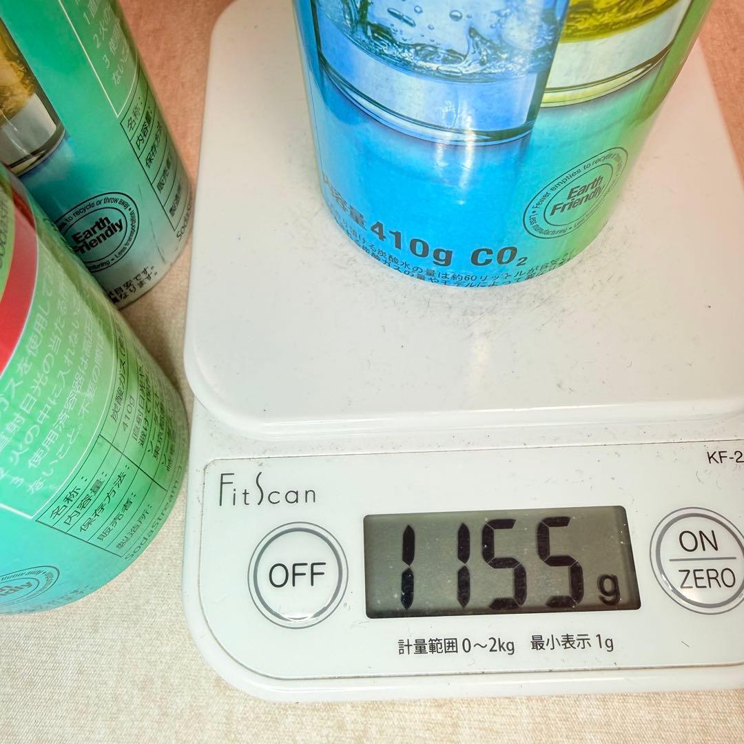 限定セール！　16-21820_ソーダストリームガスシリンダー3本