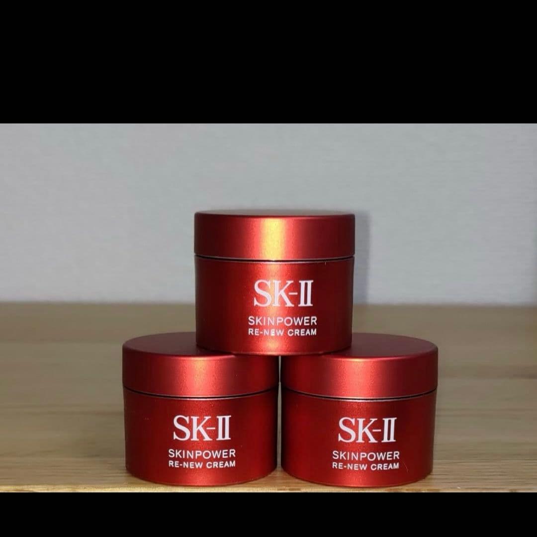 SK-II スキンパワー リニュー クリーム15gx3個