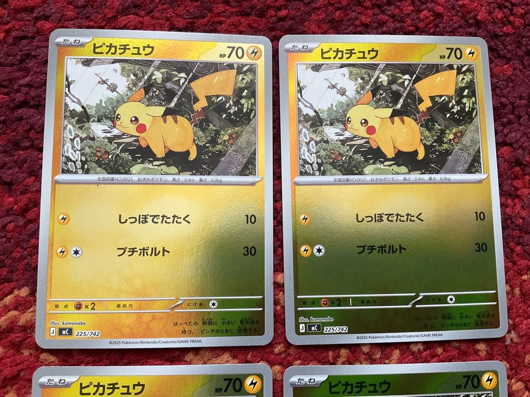ピカチュウ ミラー4枚セット スタートデッキ100 バトルコレクション