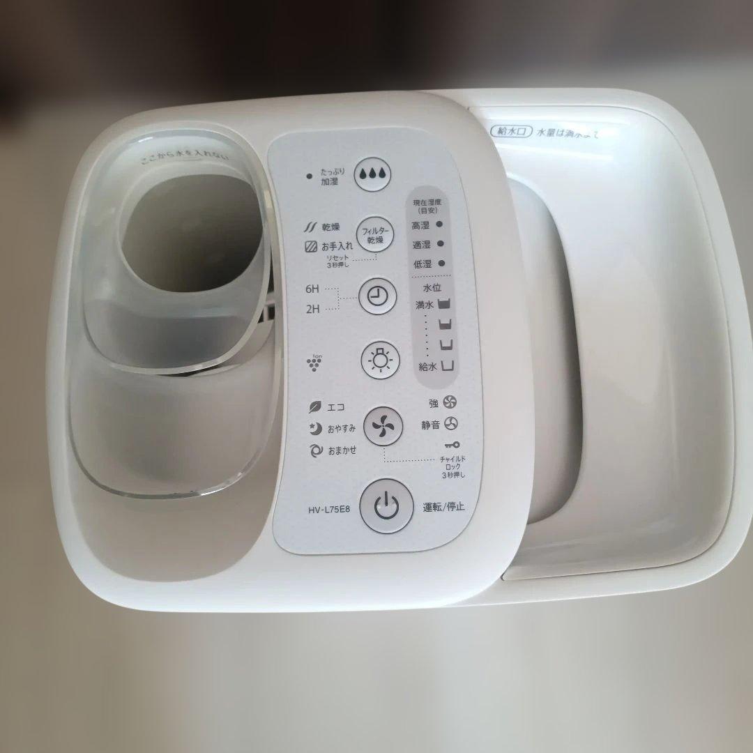 SHARP HV-L75E8-W 加熱気化式加湿器　22年製ハイブリッド式加湿器