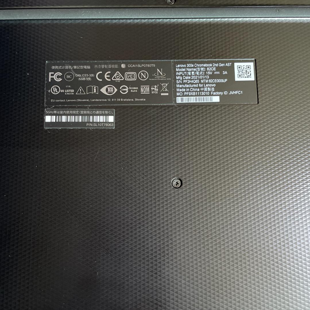 【ままのすけさん専用Lenovo 300e Chromebook 2nd‥