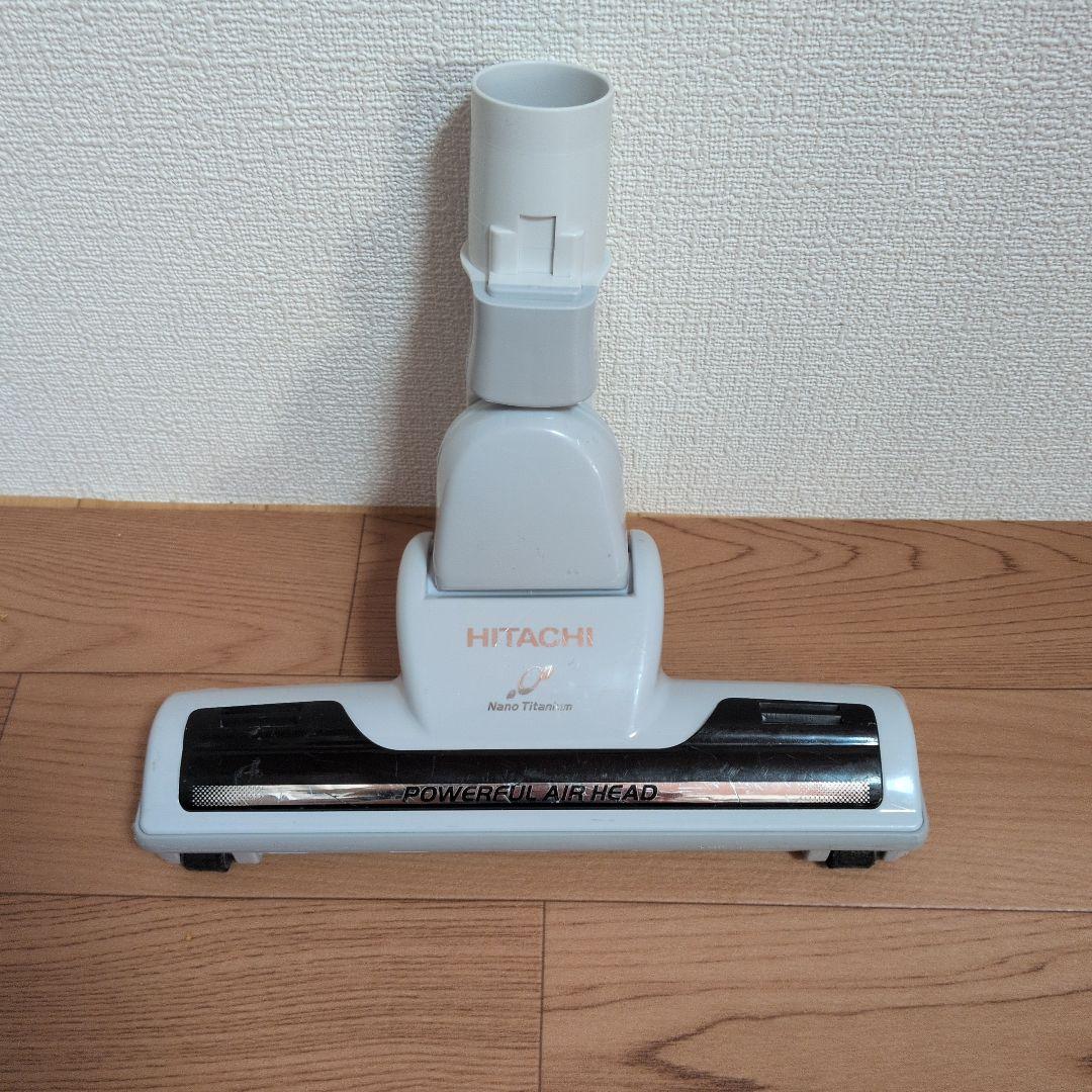 日立 キャニスター掃除機 ホワイト 紙パック式