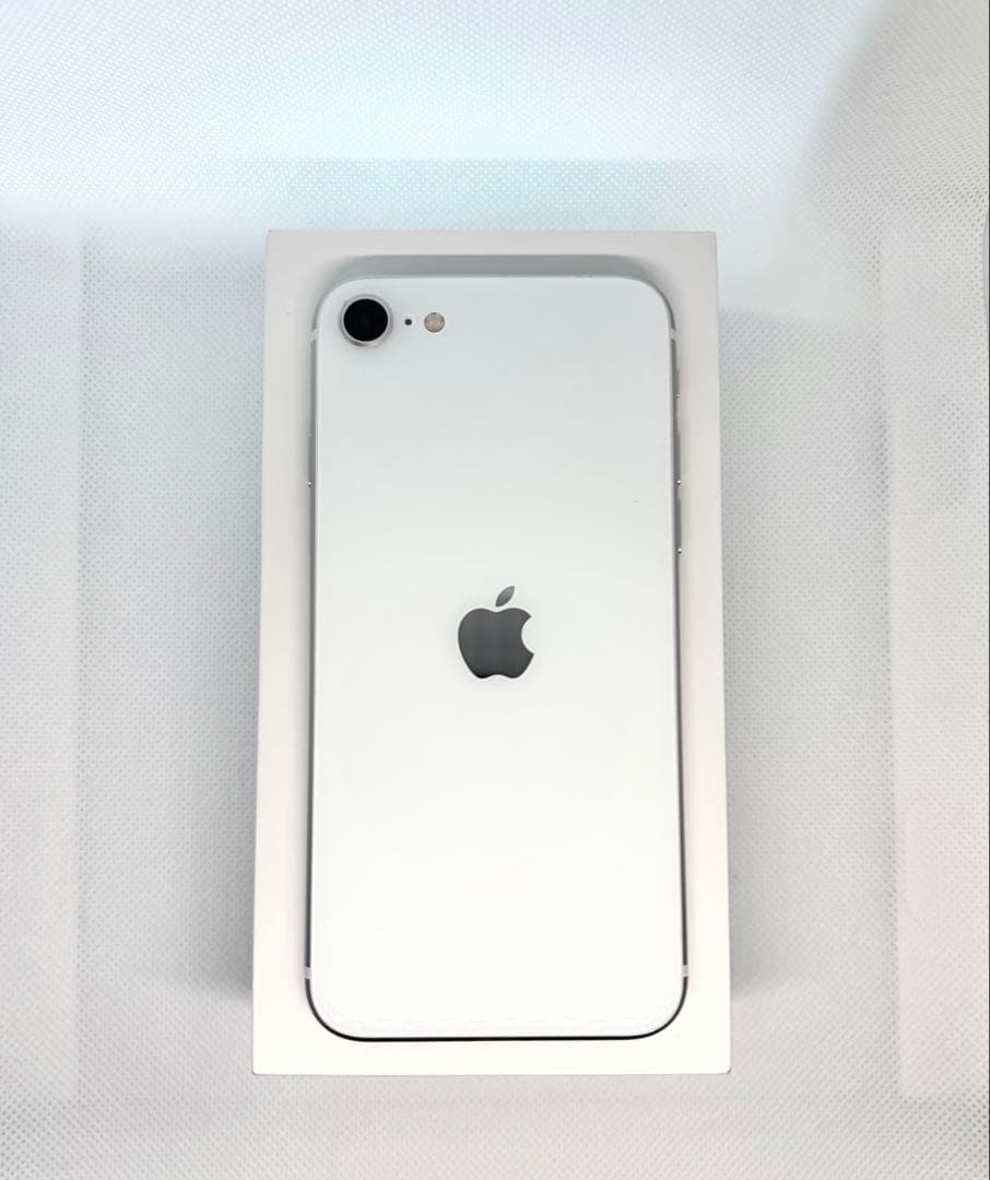【極美品】iPhoneSE2 128GB ホワイト SIMフリー