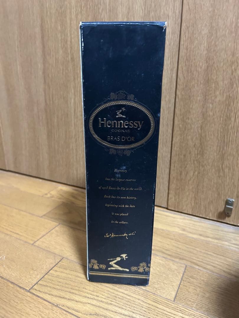 Hennessy Bras D'Or 箱付き