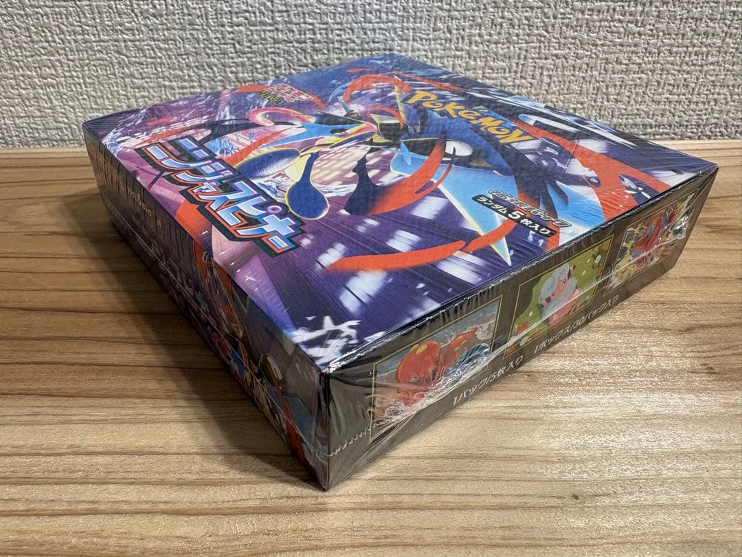 ニンジャスピナー　ポケモンカードゲーム 1BOX 未開封 シュリンク付き