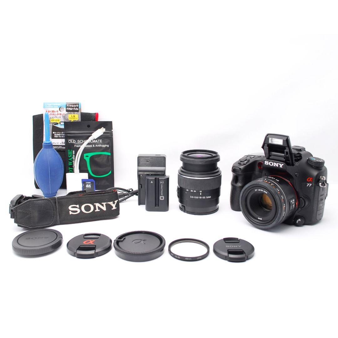 即購入1000円OFF 良品 Sony α77 単焦点 50mm ダブルレンズ