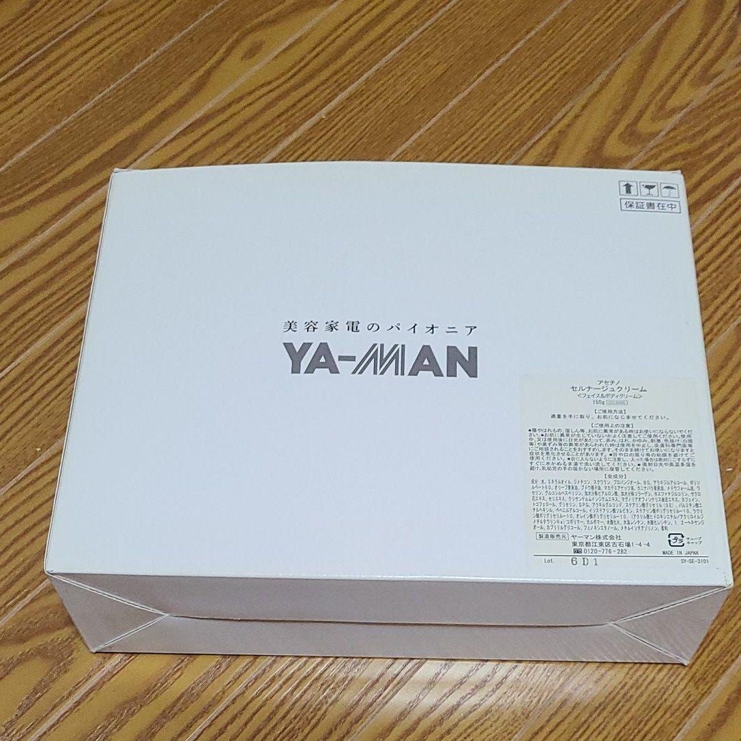 YA−MAN IB-25E