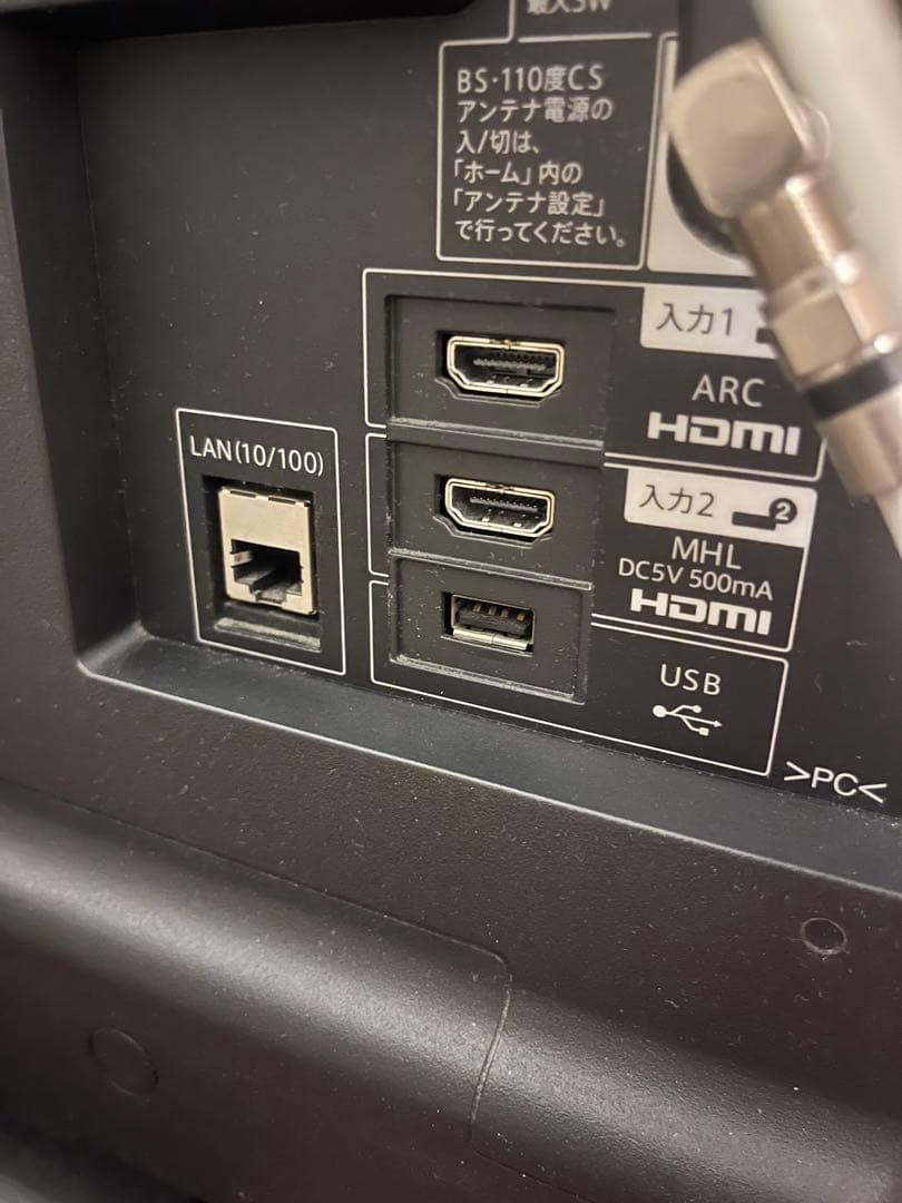 D　SHARP LC-40H11 40インチ液晶テレビ