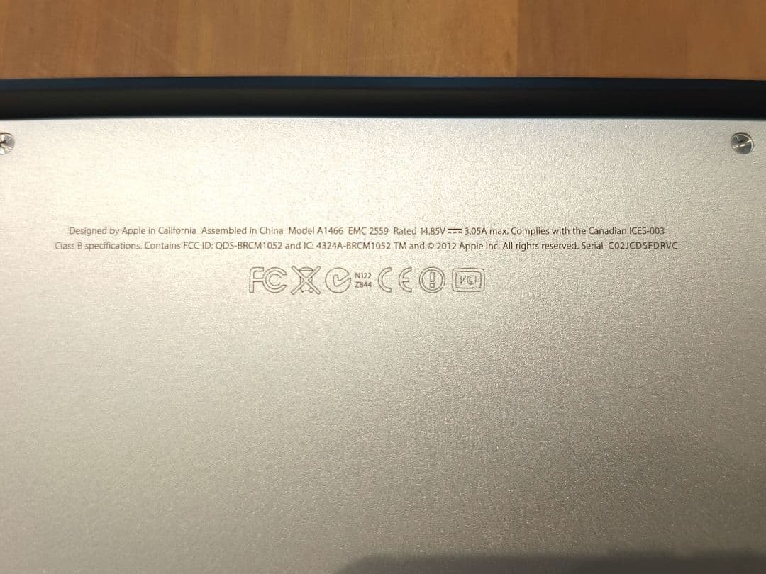 MacBook Air (13-inch, Mid 2012)箱ACアダプタ有り