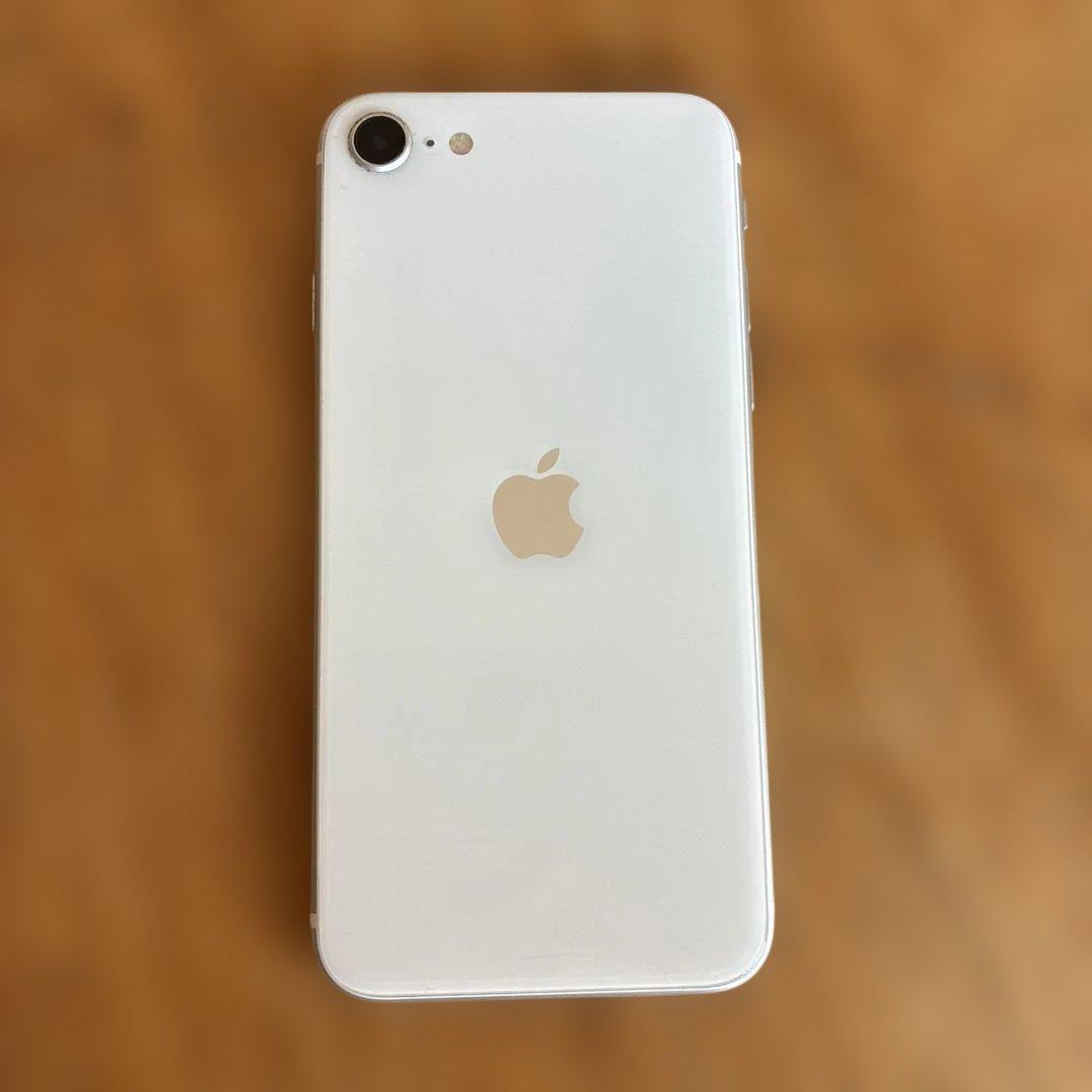 Apple iPhone SE2 ホワイト 本体